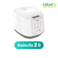 ราคา TEFAL หม้อหุงข้าวดิจิตอล 1 8 ลิตร รุ่น RK732 (855184474)