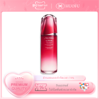 ราคา SHISEIDO Ultimune Power Infusing Concept Red Kidney essence 120ml (25176492817)