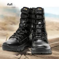 ราคา รองเท้าบูทต่อสู้กลางแจ้งแบบสูงสำหรับผู้ชาย รองเท้าเดินป่า รองเท้าเดิน รองเท้าบูทดินสีเหลือง รองเท้าบูทกลางแจ้ง รองเท้าบูทกลางแจ้ง (24066737818)