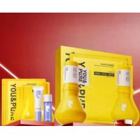 ราคา YOU PURE ทรีทเมนต์สิวด้วยซัลเฟอร์คอลลอยด์ ยูซวน ทรีทเมนต์สิว หลอดใหญ่ ช่วยขจัดสิวอย่างรวดเร็ว ขจัดสิว บรรเทาผิวที่เป็นสิว ช่วยขจัดสิว เอสเซนส์รักษาสิว (25894737164)