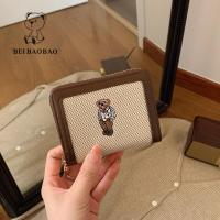 ราคา Bei bao bao กระเป๋าสตางค์สไตล์คลาสสิก กะทัดรัด ไซส์ใหญ่ เล็ก ใช้งานได้หลากหลาย (126269635674)