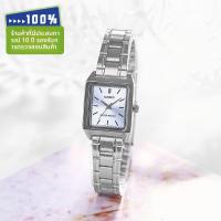 ราคา Casio LTP V007L 7E2 นาฬิกาสตรีสไตล์วินเทจหน้าสี่เหลี่ยมแบบ INS (25142894149)