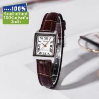 ราคา Casio LTP V007L 7E2 นาฬิกาสตรีสไตล์วินเทจหน้าสี่เหลี่ยมแบบ INS (25142894141)
