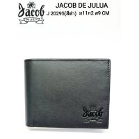 ราคา JACOB DE JULIA กระเป๋าธนบัตร ชาย หนังแท้ ขัดมัน รุ่น J 20295 (11253898932)