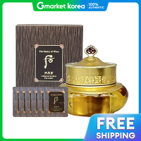 ราคา THE WHOO ครีมบำรุงรอบดวงตา The History of Whoo Gongjinhyang Gi Jin Eye Cream 20 มล (25563010478)