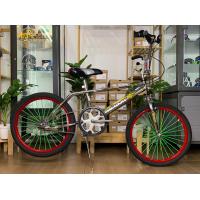 ราคา จักรยาน bmx meadow ล้อขนาด 20 นิ้ว (7089350674)