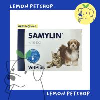 ราคา SAMYLIN Small Breed 10 KG อาหารเสริมบำรุงตับ ชนิดเม็ด หมดอายุ 05 2028 (17427402856)