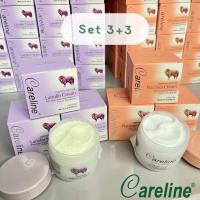 ราคา ครีมรกแกะออสเตรเลีย Careline Lanolin Cream และ Careline Placenta Cream 100ml 2 สูตร 6 กระปุก (9112629579)