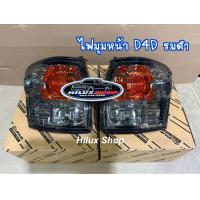 ราคา แท้ ไฟมุมหน้า รมดำ Toyota Tiger D4D ของใหม่ แท้เบิกห้าง ราคาต่อ1คู่ พร้อมขั้วไฟมุม สำหรับ LN166 ไทเกอร์ SportCruiser SportRider D4D ปี 2002 2004 (24275983473)