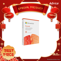 ราคา MICROSOFT OFFICE 365 PERSONAL 1YEAR APAC FPP EP2 32409 A0167944 (25202098840)