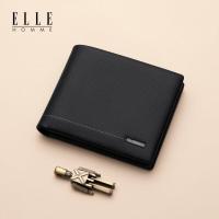 ราคา ELLE HOMME กระเป๋าสตางค์หนังสำหรับผู้ชาย ใหม่ 2024 (25046282681)