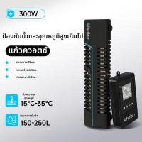 ราคา cherlam แท่งทำความร้อนป้องกันการระเบิดพร้อมเทอร์โมสตัทประหยัดพลังงาน (25988991529)