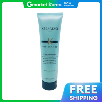 ราคา Kerastase Resistance Ciment Thermique 150 มล ทรีตเมนต์แบบไม่ต้องล้างออก ป้องกันความร้อน (25131289670)