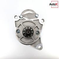 ราคา ไดสตาร์ท FORD ฟอร์ด รถไถ 5000 เฟือง10T 38mm หลักแบตซ้าย ไดทดND 2 0kw ของใหม่ คุณภาพอย่างดี (849380437)