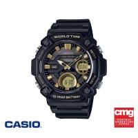 ราคา CASIO นาฬิกาข้อมือ CASIO รุ่น AEQ 120W 9AVDF วัสดุเรซิ่น สีดำ (12350914222)