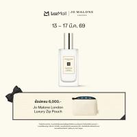 ราคา Jo Malone London Hair Mist 30ml กลิ่น English Pear Sweet Pea โจ มาโลน ลอนดอน น้ำหอม (126360827332)