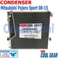 ราคา แผงแอร์ มิตซูบิชิ ปาเจโร่สปอร์ต ปี 2008 2014 CD0074 Cool Gear DA447770 03104W DI447770 46504W คอนเด็นเซอร์ แผงคอยล์ร้อน condenser Mitsubishi Pajero Sport 2008 2009 2010 2011 2012 2013 2014 (3236930827