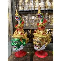 ราคา เศียรปู่ภุชงค์นาคราช1เศียร สีทอง งานพิมพ์สวย (3912232691)