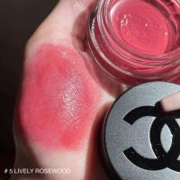 ราคา Cheek Balm N 1 De Chanel ขนาด 6 9g (21026232944)