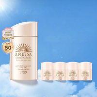 ราคา Anessa โลชั่นกันแดด Anessa Gold Bottle สำหรับผิวแพ้ง่าย อบสดใหม่ กลางแจ้ง สปอร์ต เที่ยวชายหาด น้ำหอมที่ระบายอากาศได้ดี (126237929602)