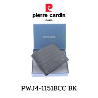 ราคา Pierre Cardin ปีแอร์ การ์แดง กระเป๋าธนบัตร กระเป๋าสตางค์เล็ก กระเป๋าสตางค์เท่ๆ กระเป๋าหนัง กระเป๋าหนังแท้ รุ่น PWJ4 1151BCC พร้อมส่ง ราคาพิเศษ (11881476812)