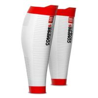ราคา ซัพพอร์ตน่อง Compressport R2 Oxygen Calf Sleeve White T3T4 (24202636739)
