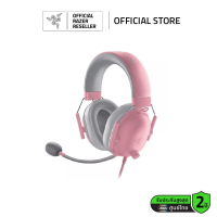 ราคา Razer BlackShark V2 X Multi platform wired esports headset หูฟังเกมมิ่ง (22817152914)