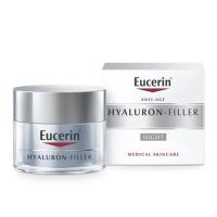 ราคา Eucerin Hyaluron Filler 3x Night Cream 50ml ยูเซอรีน ไฮยาลูรอน ฟิลเลอร์ ฟิลเลอร์ ไนท์ครีม (703750428)