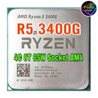 ราคา ซีพียู CPU AMD Ryzen 5 3400G 3 7 GHz turbo 4 2 GHz AM4 4คอ8เทรด ฟรีซิลิโคน1ซอง USED (21364148247)
