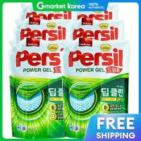 ราคา Persil น้ำยาซักผ้า Persil Power Gel สูตรเติม Refill 2 1 ลิตร x 6 (25672240700)