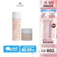 ราคา New Moleculogy Set 2 ชิ้น Starter Overnight Repair 72 Hours Moisture Lock 50ml Starter Soft Cream 150g (25919620923)