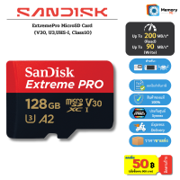 ราคา SANDISK Extreme PRO Micro SD card ของแท้ 128GB 200 90MB s R W UHS IU3V30A2C104K Memory Card เมมโมรี่การ์ด Sdcard กล้อง Gopro โดรน DJI โทรศัพท์ (14348116652)