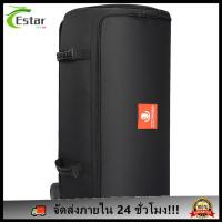 ราคา กระเป๋าถือกันน้ำ BT ลำโพงป้องกันกระเป๋าไม่มีล้อเหมาะสำหรับ JBL PartyBox 720 สำหรับเดินทางกลางแจ้ง (26284288182)