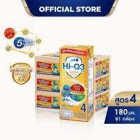 ราคา นมกล่อง ยกลัง x3ลัง นมยูเอชที นมไฮคิวสูตร4 3พลัส ซูเปอร์โกลด์ รสจืด180 มล 81 กล่อง นม UHT HiQ Super Gold UHT (15777740760)