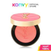 ราคา YSL Make Me Blush Bold Blurring Blush 6g บลัชออนเนื้อสัมผัสเนียนละเอียด ของแท้ 100 (24536932824)