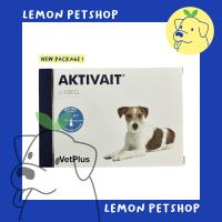 ราคา AKTIVAIT Small Breed อาหารเสริมบำรุงสมองและระบบประสาท หมดอายุ 08 2027 (17486490600)