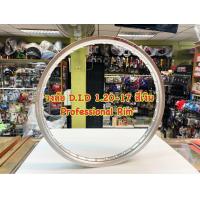 ราคา วงล้อ D I D แท้ 1 20 17 สีเงิน โลโก้เก่า Profresional Rim MADE IN JAPAN วงละ 2250 บาท (17351918992)