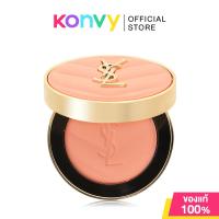 ราคา YSL Make Me Blush Bold Blurring Blush 6g บลัชออนเนื้อสัมผัสเนียนละเอียด ของแท้ 100 (24536932822)