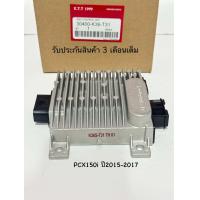 ราคา กล่องไฟ PCX 150i กล่อง ECU พีซีเอ็กช์150ไอ ปี2015 2017 ตัวเตาแก๊ส สินค้าตรงรุ่น รหัส K36S T31 รับประกันสินค้า 3 เดือน (24912528561)
