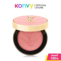 ราคา YSL Make Me Blush Bold Blurring Blush 6g บลัชออนเนื้อสัมผัสเนียนละเอียด ของแท้ 100 (24536932823)