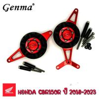 ราคา อะไหร่แต่ง ชุดแต่ง อลูมิเนียม CNC แบรนด์ FAKIE GENMA ตรงรุ่น HONDA CBR150R 150cc ปี 2017 2024 อะไหล่มอเตอร์ไซค์ อลูมิเนียม ทำสีด้วยระบบ อโนไดร์ สวยทน แข็งแรง งานเกรดพรีเมี่ยมทุกชิ้น จัดส่งในไทย (24474
