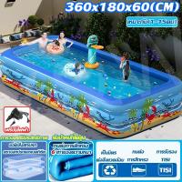 ราคา จัดส่งฟรี สระน้ำเป่าลม สระน้ําเด็ก สระว่ายน้ำเด็ก 3 ชั้น สระน้ำเป๋าลม 3 6 3 05 2 6 2 1 1 8 1 5 1 2m ขนาดใหญ่ Swiming Pool (26131331071)