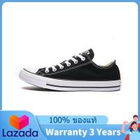ราคา ของแท้พิเศษ Converse Chuck Taylor All Star 101001C รองเท้าผ้าใบผู้ชาย รองเท้าผ้าใบผู้หญิง The Same Style In The Store (25052113326)