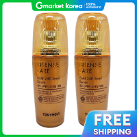 ราคา TonyMoly โทนีมอรี่ อินเทนส์ แคร์ โกลด์ 24K สเนล เซรั่ม 35 มล x2 ชิ้น (25294607133)