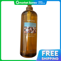 ราคา Nature republic Nature Republic อาร์แกน เอสเซนเชียล ดีปแคร์ แชมพู 1000 มล (25569650885)