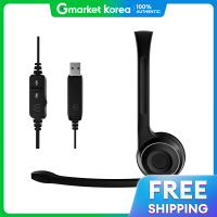 ราคา EPOS Stereo USB Headset หูฟัง รุ่น PC 8 USB