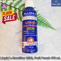 ราคา 30 Sale EXP 01 26 แอล คาร์นิทีน ชนิดน้ำ Liquid L Carnitine 1500 mg 473 mL ALLMAX (25049485984)