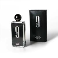 ราคา Afnan 9 pm 9pm Eau De Parfum 100ml Fragrance for Men Women (23276206002)