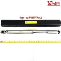 ราคา ด้ามขันปอนด์ WINTON 250ปอนด์ 339Nm (650434525)