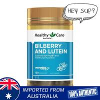 ราคา Healthy Care Bilberry Lutein ออสเตรเลีย ขนาด 120 เม็ด Exp 09 26 (6218352590)